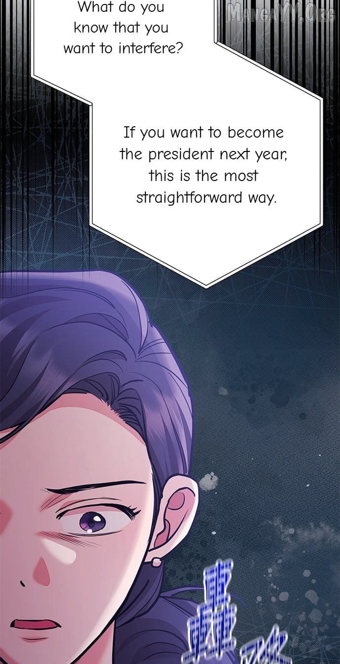 Marriage After a Close Call Chapter 44 - page 73